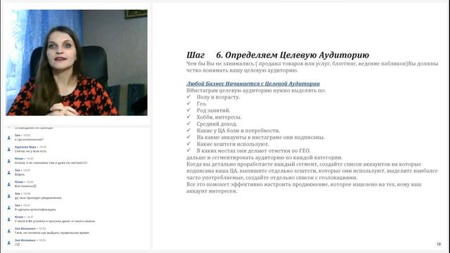 Как набрать 2000 подписчиков в Инстаграм бесплатно