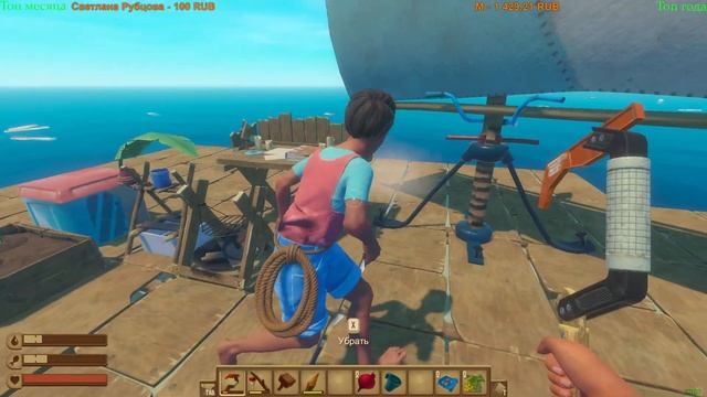 ?Raft ►НОВОЕ ПУТЕШЕСТВИЕ #1?1440p 60fps?16+ #steam #raft смотреть онлайн