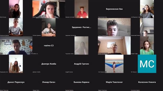 Консультація зі вступу на спеціальність 017 «фізична культура і спорт» смотреть онлайн