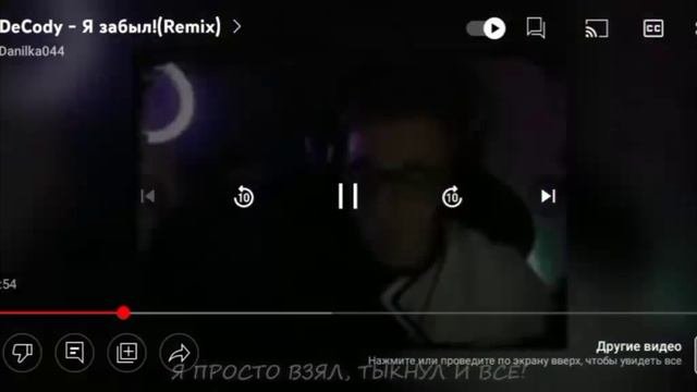 Брах