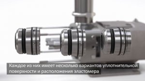 Двухвинтовой насос Альфа Лаваль Twin Screw Pump: обзор, применение, принцип работы