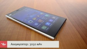 Видео обзор смартфона Xiaomi Mi3 , характеристики, обзор, отзывы, купить Xiaomi Mi3
