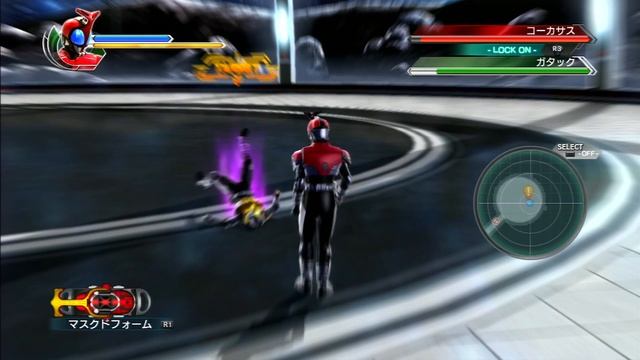 Change! Hyper Beetle!: Kamen Rider: Battride War II смотреть онлайн