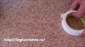 Холодная сварка линолеума своими руками.