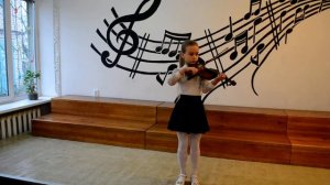 Ш.Данкла "Концертное соло 2"