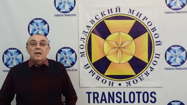 Святослав Мазур: Мне осталось совершить только одно действие. смотреть онлайн