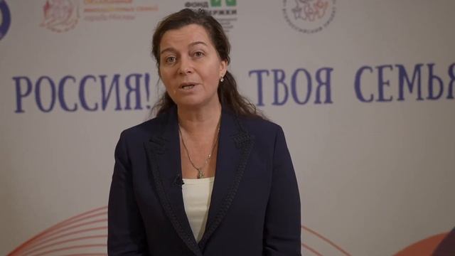 Наталья Карпович приглашает НКО и многодетные семьи присоединиться к акции "Крылья ангела" смотреть онлайн