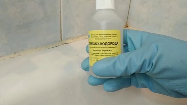 КАК ОЧИСТИТЬ ШВЫ между плиткой за 5 минут? Как избавиться от плесени в ванной?