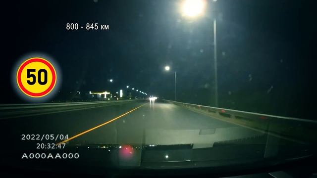 Часть 2. Трасса М4 Дон Москва - Сочи лето 2022 Плохие платные дороги Ремонт в РО Автодор Подробно смотреть онлайн