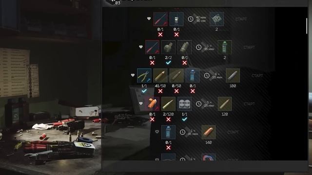 ВСЕ ВЫГОДНЫЕ КРАФТЫ Патча 0.14 На Данный Момент в Escape from Tarkov