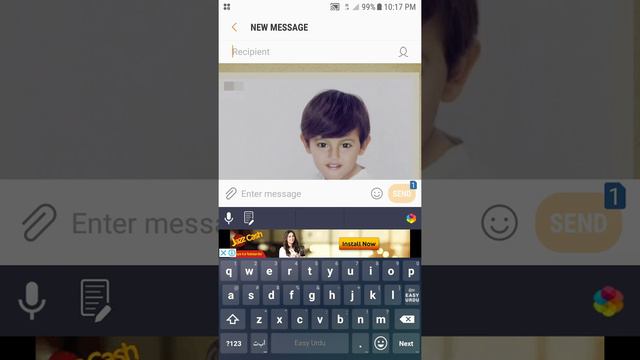 Easy Urdu android app apne android mea urdu leak