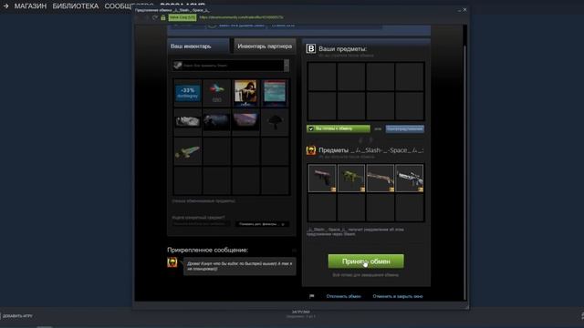 АСМР КС ГО ЧТО ПОДАРИЛИ ПОДПИСЧИКИ ? ДОНАТЫ ЗРИТЕЛЕЙ l ASMR CS GO GAMING смотреть онлайн