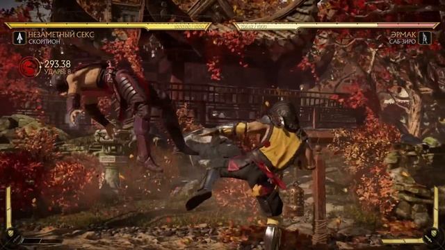 ПОЧЕМУ СКОРПИОН ДЛЯ ДЕБИЛОВ? | MORTAL KOMBAT 11: ULTIMATE | SCORPION В МОРТАЛ КОМБАТ смотреть онлайн