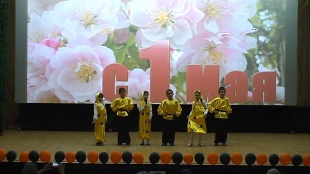 Мероприятия посвященные "Празднику Весны Мира и труда" смотреть онлайн