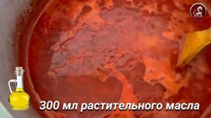 Лечо по-домашнему: простой рецепт на зиму с перцем и помидорами