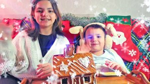 Готовим пряничный домик к Новому Году!