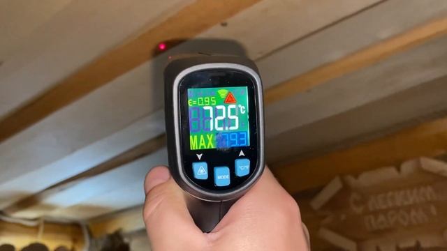 Авангард 30 температура за 2 часа!!! смотреть онлайн