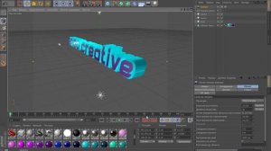 Camera Mapping in Cinema 4D | Управление камерой в Cinema 4D