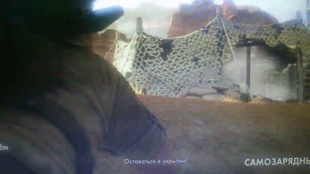 Прохождение игры снайпер часть 2 смотреть онлайн