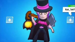 А мой папа чингачгук