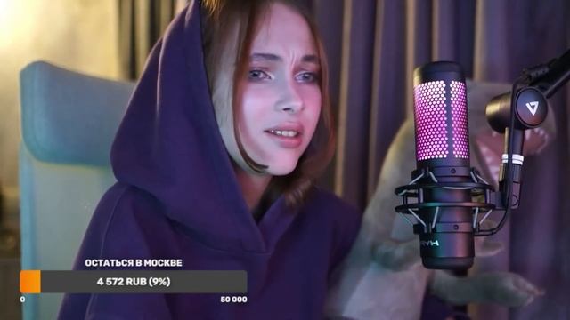 ТОП ТВИЧ $0$ала Дрону и проснулась без трусиkов смотреть онлайн