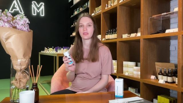 Увлажняющий крем для кожи вокруг глаз | Timeless Skin Care смотреть онлайн