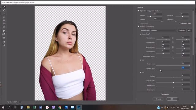 НЕЧЕГО ВЫЛОЖИТЬ | Делаем baby face фото за 10 минут | идеи для фото в инстаграм смотреть онлайн