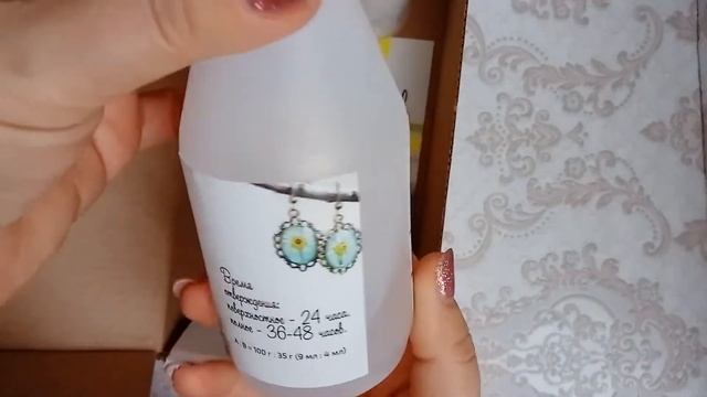 Смола Epoxy Crystal Plus. Мой приз в розыгрыше в Инстаграм смотреть онлайн