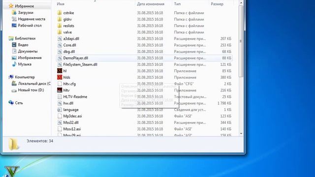 Сборка кс 1.6 от Face Off смотреть онлайн