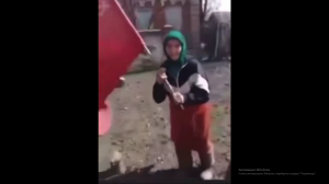 Украинские ВСУ (фашисты) издеваются над стариками