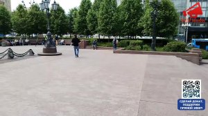 Обстановка на Пушкинской площади в Москве / LIVE 04.06.23
