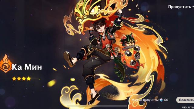 КРУТИМ БАНЕРЫ! смотреть онлайн