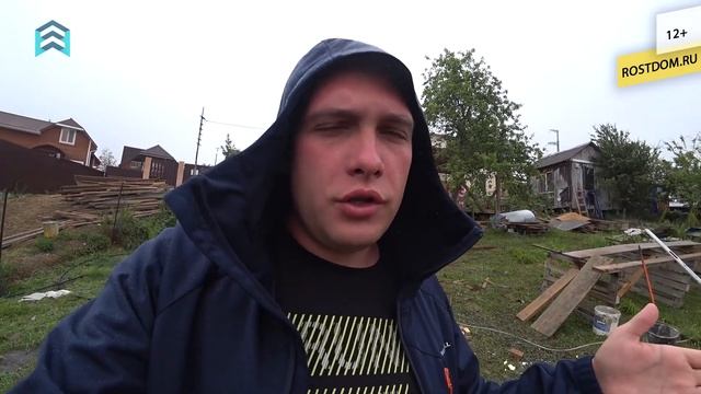 ? РОСТВЕРК на СВАЯХ. СКОЛЬКО СТОИТ ЗАЛИВКА РОСТВЕРКА НА СВАЯХ В СОЧИ❓ смотреть онлайн