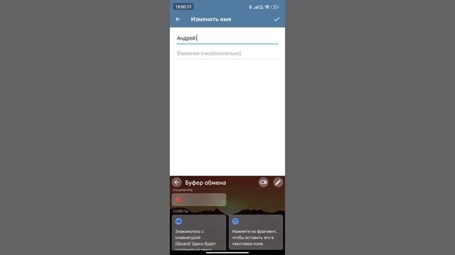 ЗАЧЕМ ПОКУПАТЬ "Telegram Premium" ЕСЛИ...