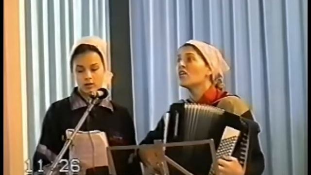 Кручинина Людмила, Кручинина Тамара - Когда на сердце тяжело (Пение)