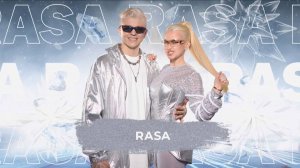 RASA - SnowПати 24
