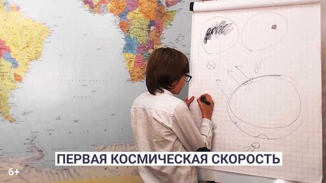 Почему спутники не падают на планеты | Астрономия для начинающих | Федор Бережков