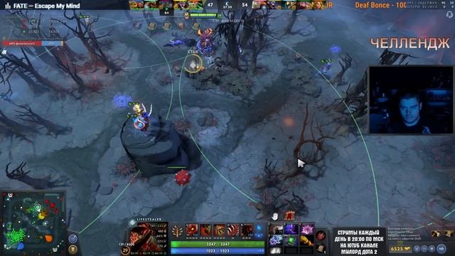 100 минут ада | Lifestealer 7.33 смотреть онлайн