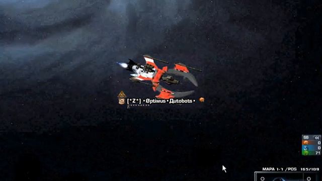 Dark Orbit - •Øptiмus•Дutobots• un dia matando y robando klones смотреть онлайн