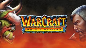 Warcraft 1 Миссия за людей #9 Черная трясина.mkv
