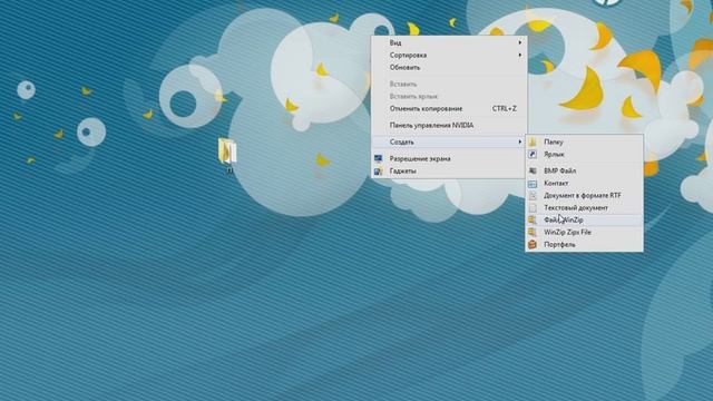 Как исправить ошибку при скачивание игры Требует диск смотреть онлайн