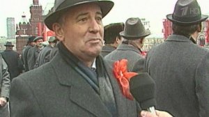 Ушел из жизни Михаил Горбачев