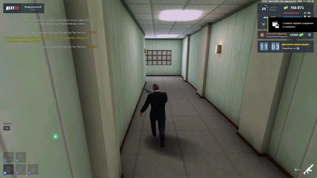 Вот и сказке конец, а кто слушал-молодец смотреть онлайн