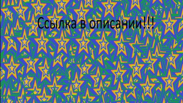 Ядро для Майнкрафт сервера 1.11
