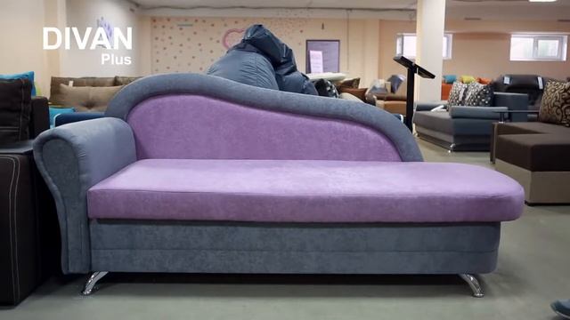 Прямой диван Диана кушетка для детей Киев от Диван Плюс! смотреть онлайн