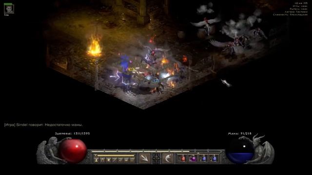 Убийство убер боссов ассасинка-киксинка гайд, билд, смотреть онлайн