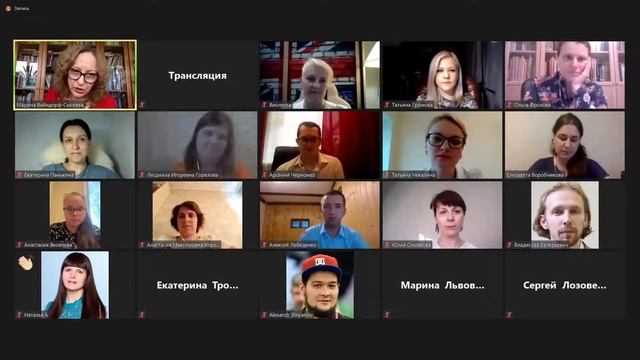 Быть МАГом - это волшебное чувство! смотреть онлайн