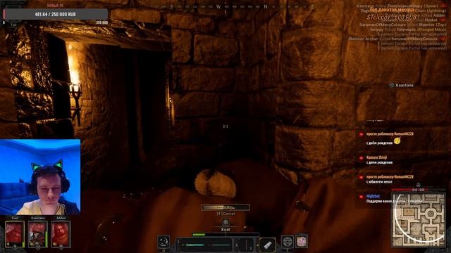 Играем во всё и встречаем ДР !!! #fortnite #csgo #cs #monsterhunter #gta5 #minecraft #roblox смотреть онлайн