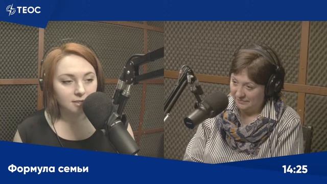 Должна ли женщина в семье быть сильной? смотреть онлайн