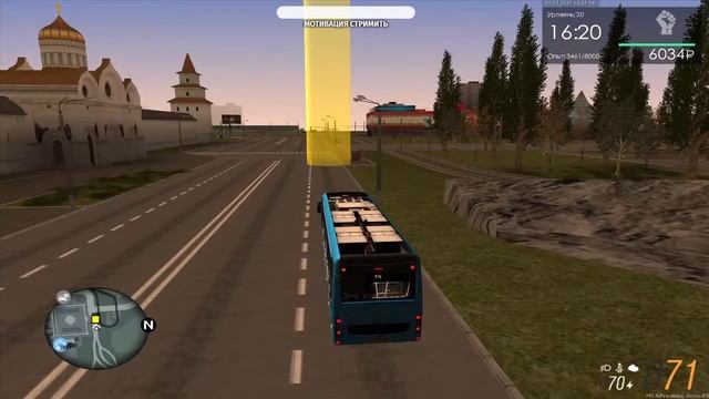 Провинция № 3 фарм денег смотреть онлайн